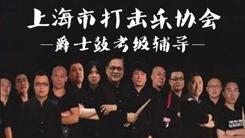默认计划 