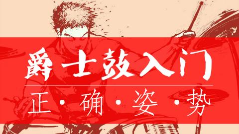 默认计划 