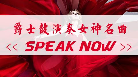 默认计划 