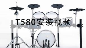 柠檬T580(蓝色版）电子鼓安装视频