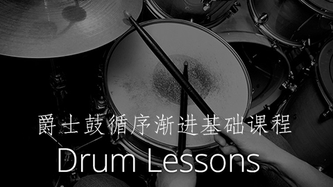 默认计划 