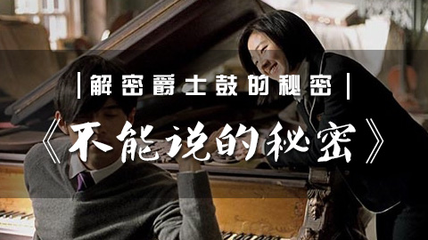 默认计划 