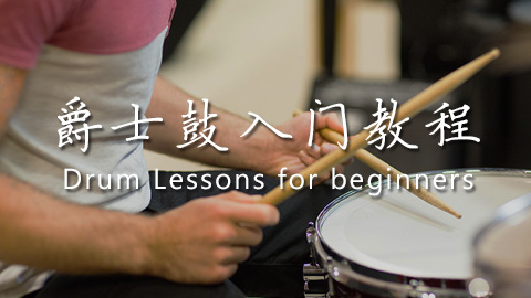 默认计划 